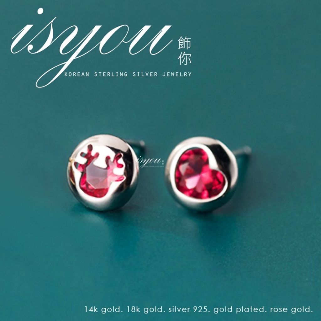 sg-11134201-22110-58qv4mznuvjv51