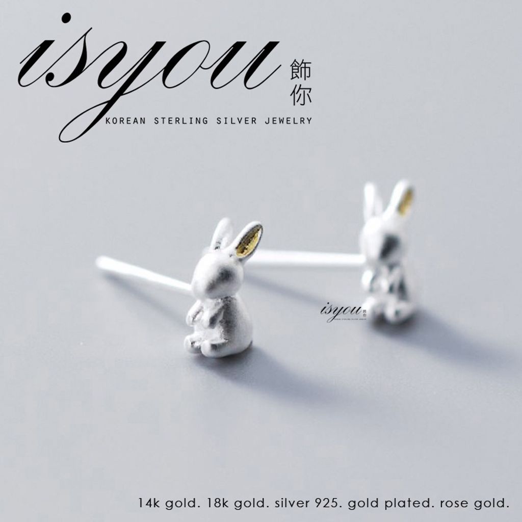 88a3610e6ace7e84eef3735d8916ccdc