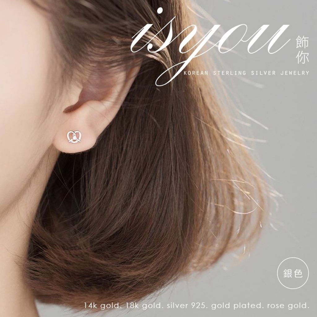 916b8c3e9899861dbf877a90888532c0