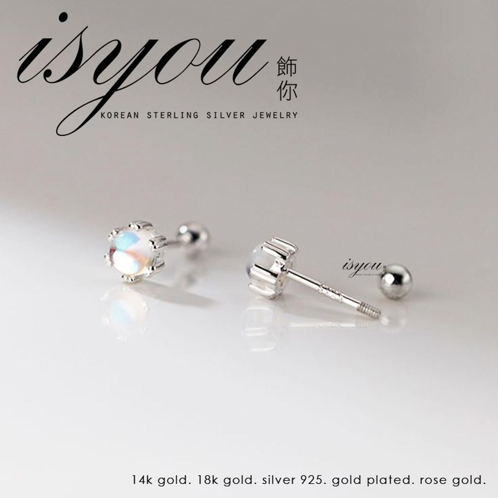 c044826395b4e68e59290063fcb83800