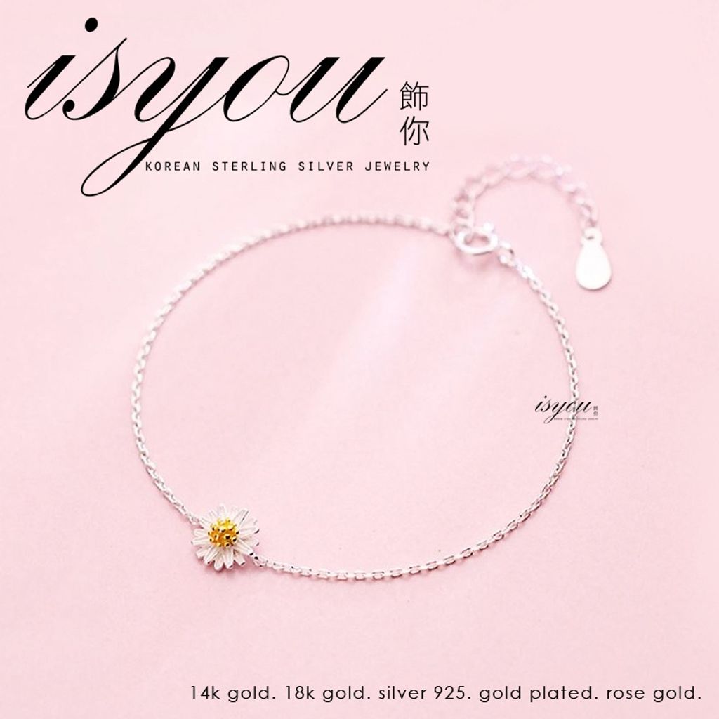 69c4822a9a19eaae841f693eb0965c74