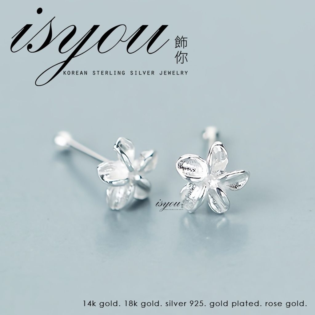 tw-11134207-7r990-lo2c59312b7d38