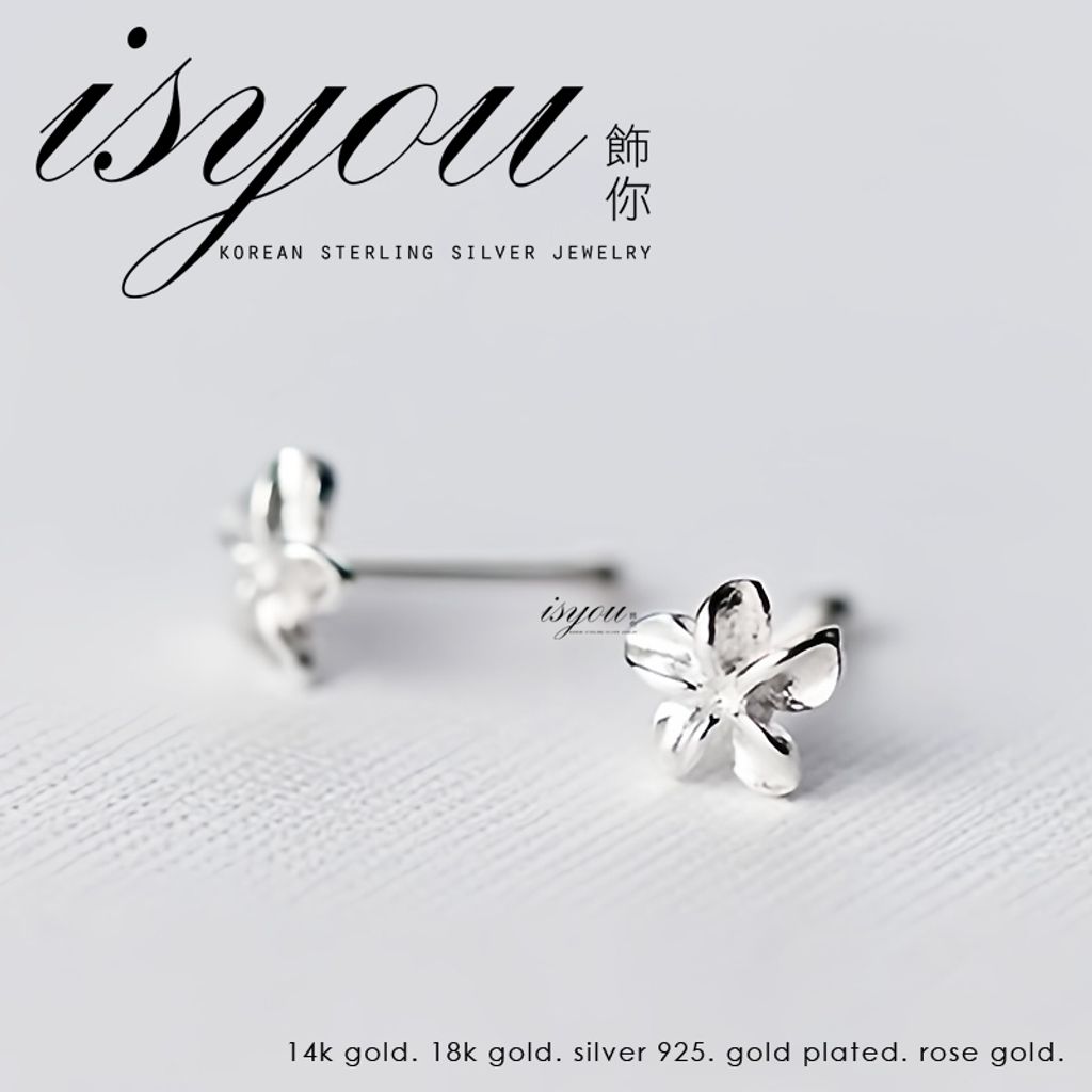 tw-11134207-7r98s-lo2c5930zhnhc2