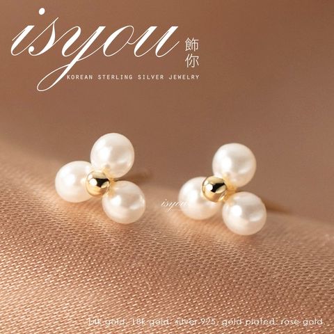 tw-11134207-7r98q-ltuyiergzicb90