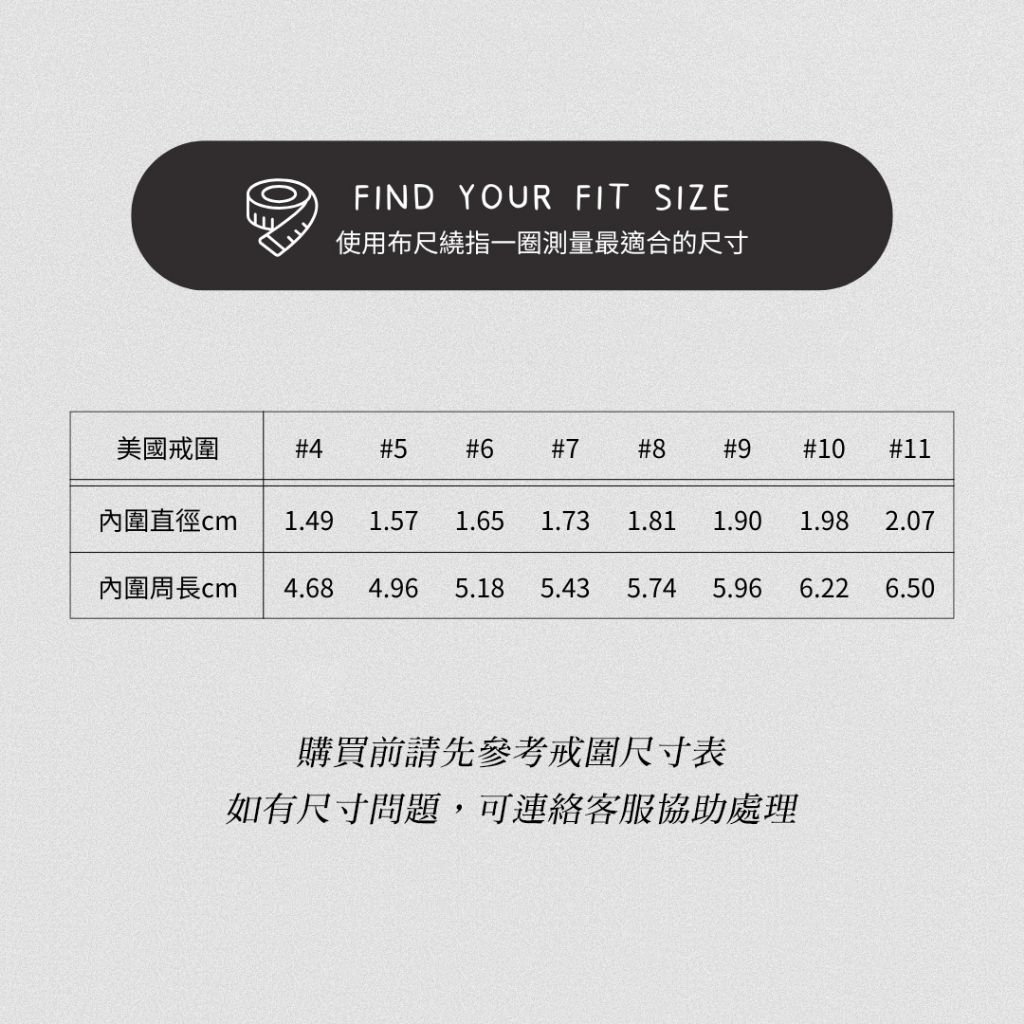 tw-11134207-7rbk1-m7g6qvazcw8y8f