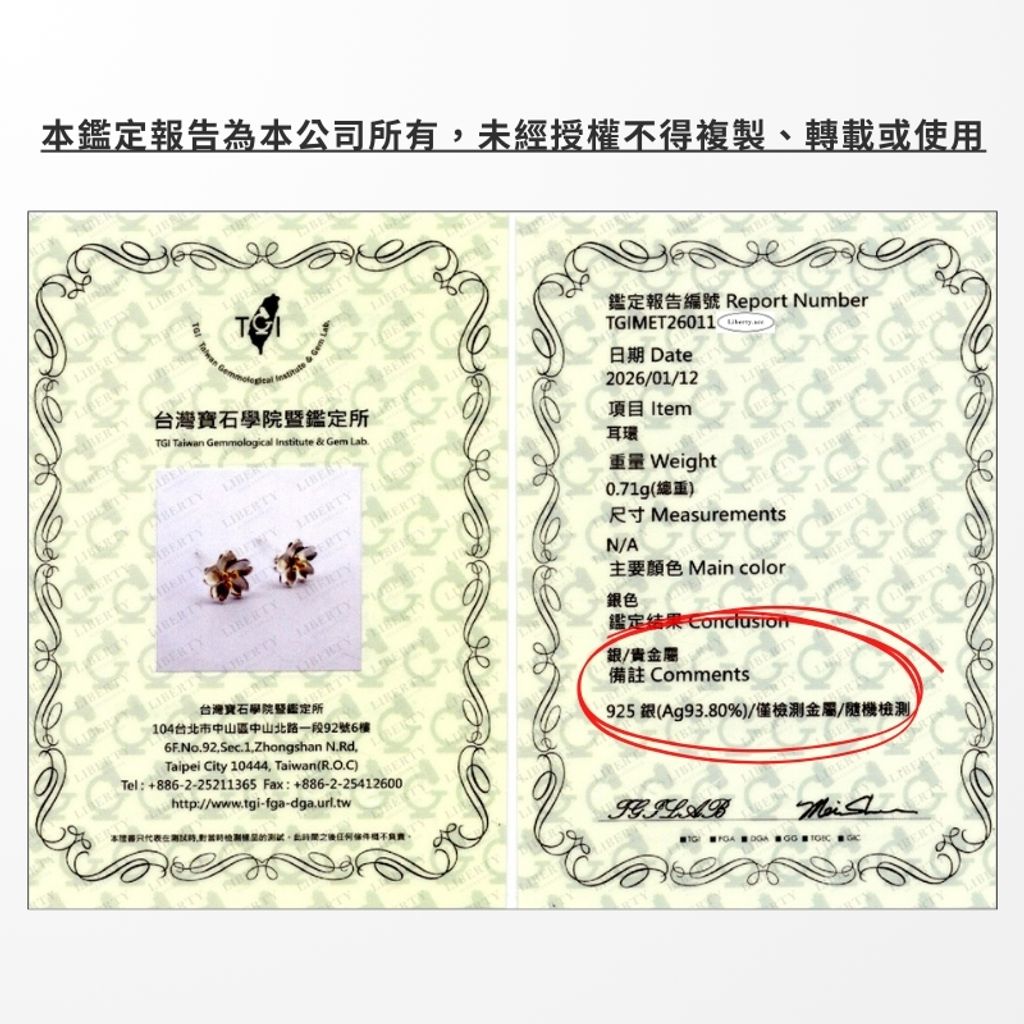 tw-11134207-81ztl-mjs4ezq2sp39e5