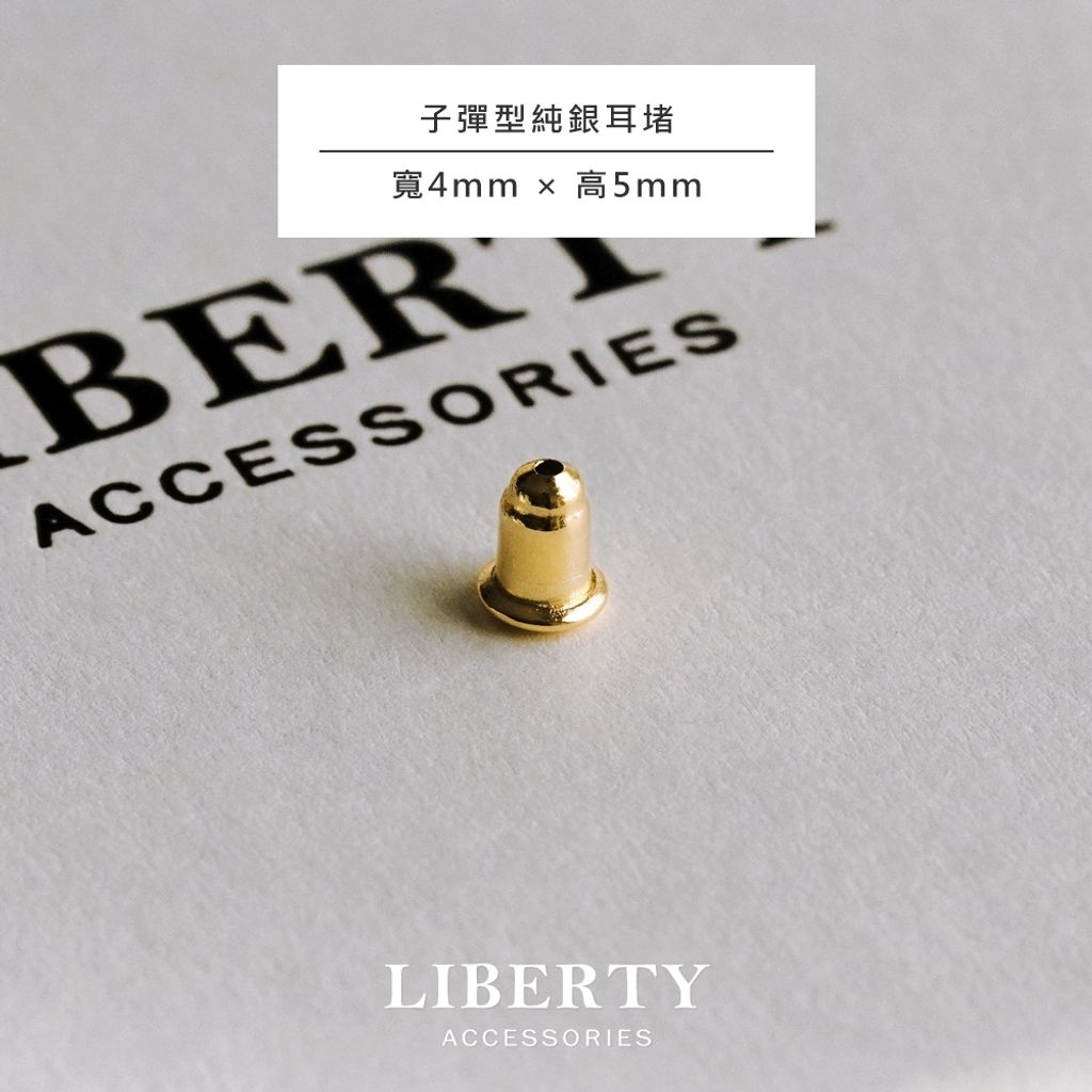 tw-11134207-7ras8-m3fz3cecz51zb4