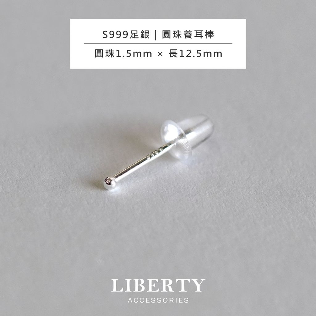 tw-11134207-7rasa-m3fyt3ab4lef25