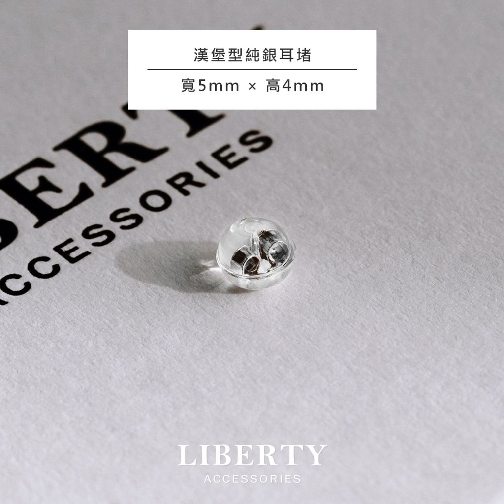 tw-11134207-7ras9-m3fyz0x2jica8f