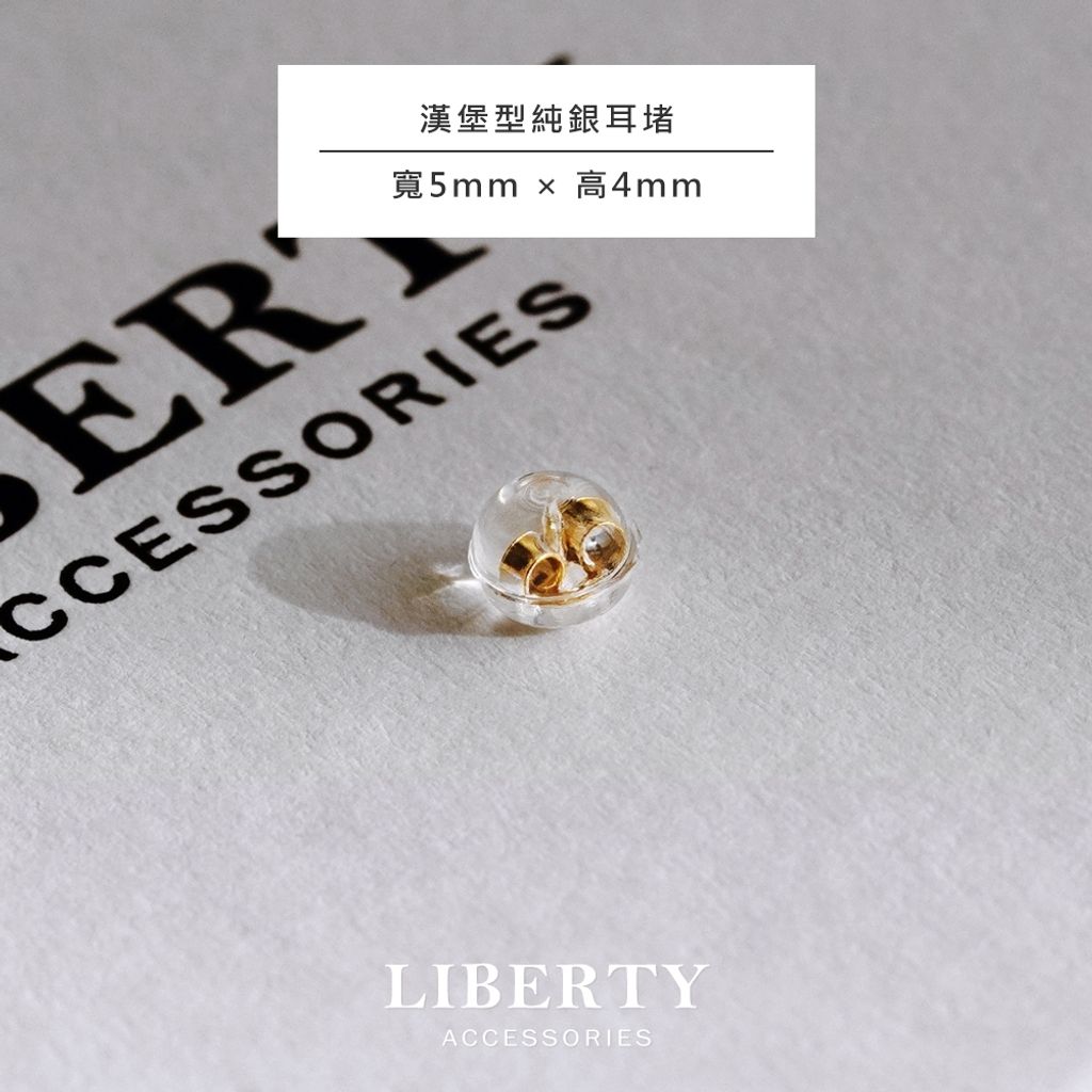 tw-11134207-7rasc-m3fyz0x2ji3b55