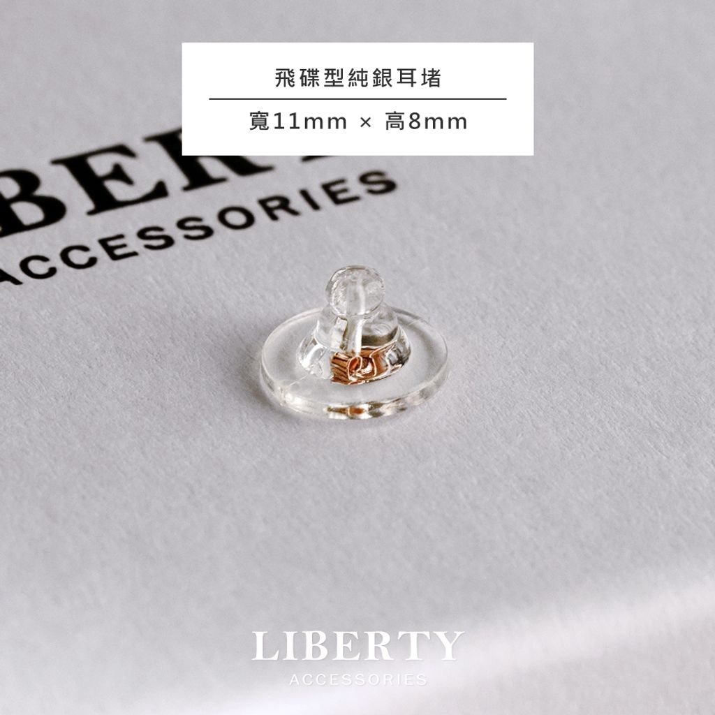 tw-11134207-7rasj-m3fz4u36epay2a