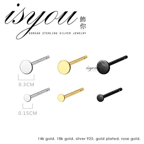 0c267833fe6d2ef0c1102eb2e292cba7