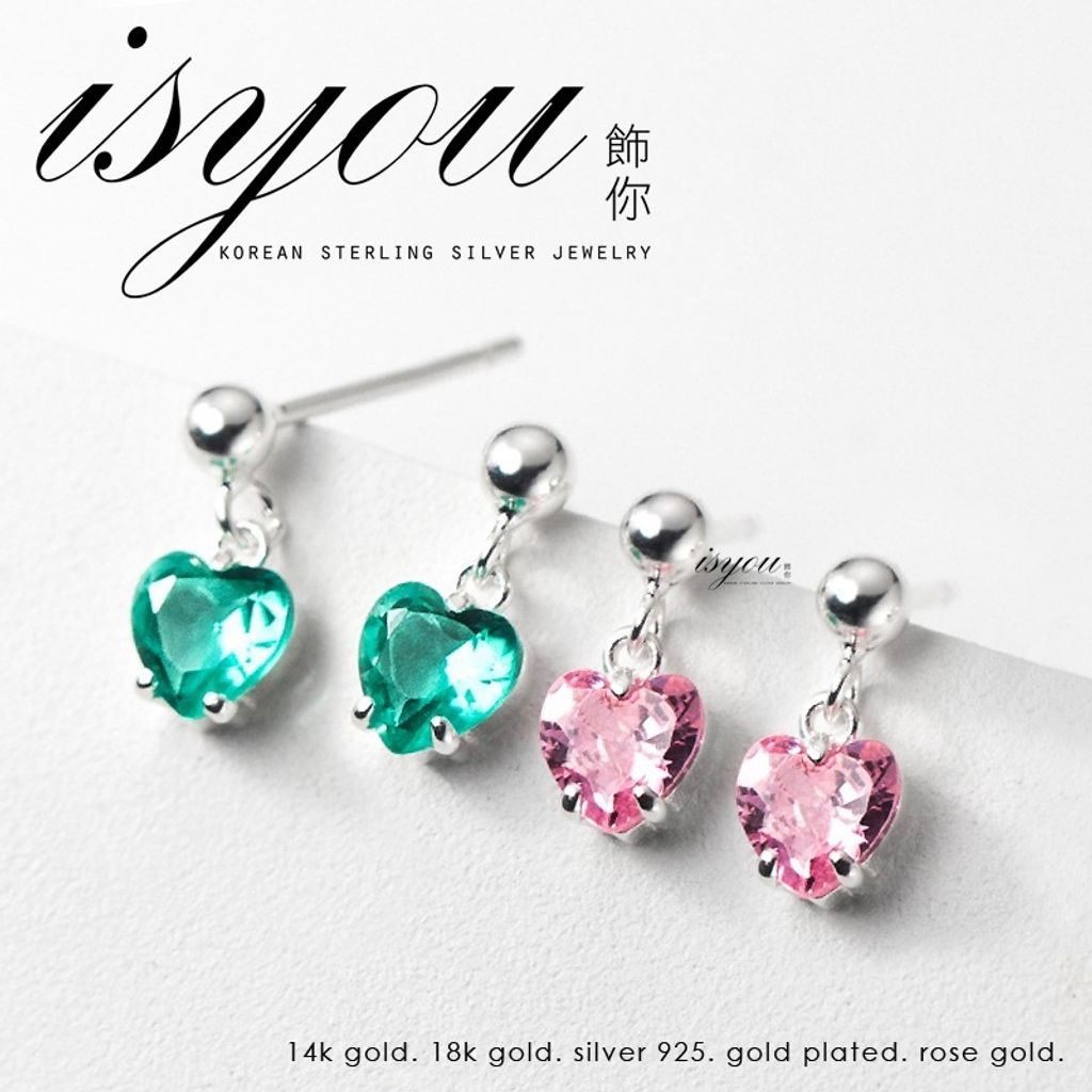 sg-11134201-22120-q091tqk7znlva9