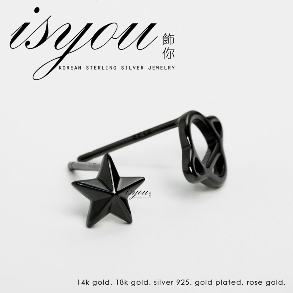 sg-11134201-22100-p8rz06m4dajv14