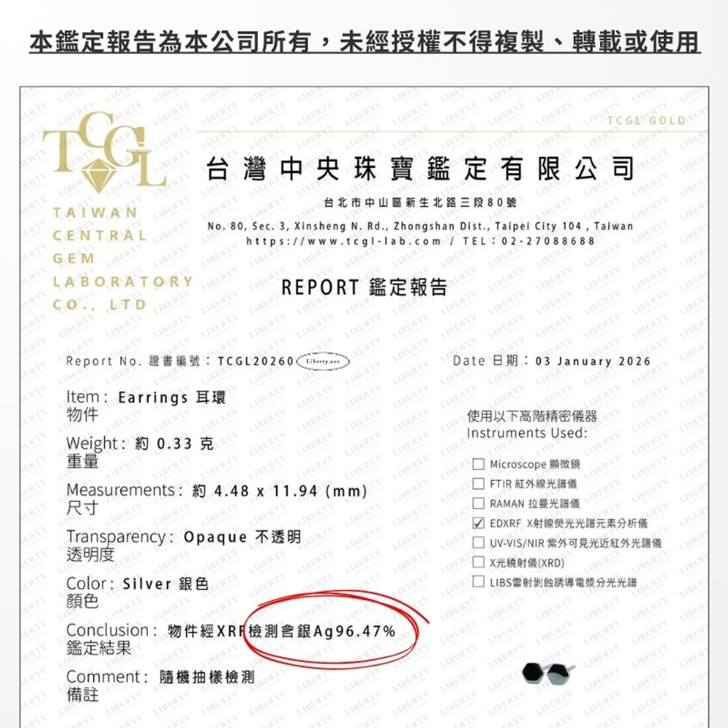 tw-11134207-81ztg-mjjj92kgujuo28