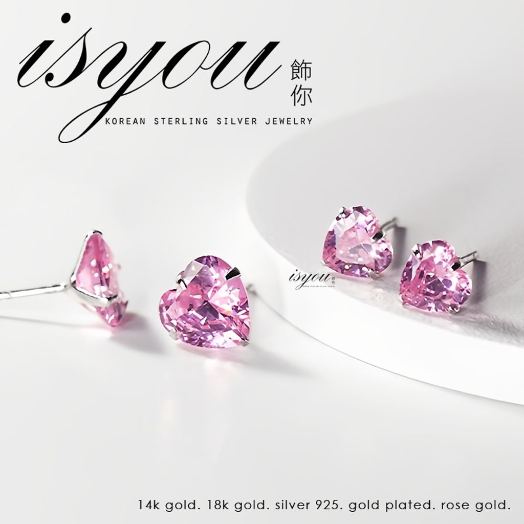 tw-11134207-7r98p-lrr6n8t3mvo2e5