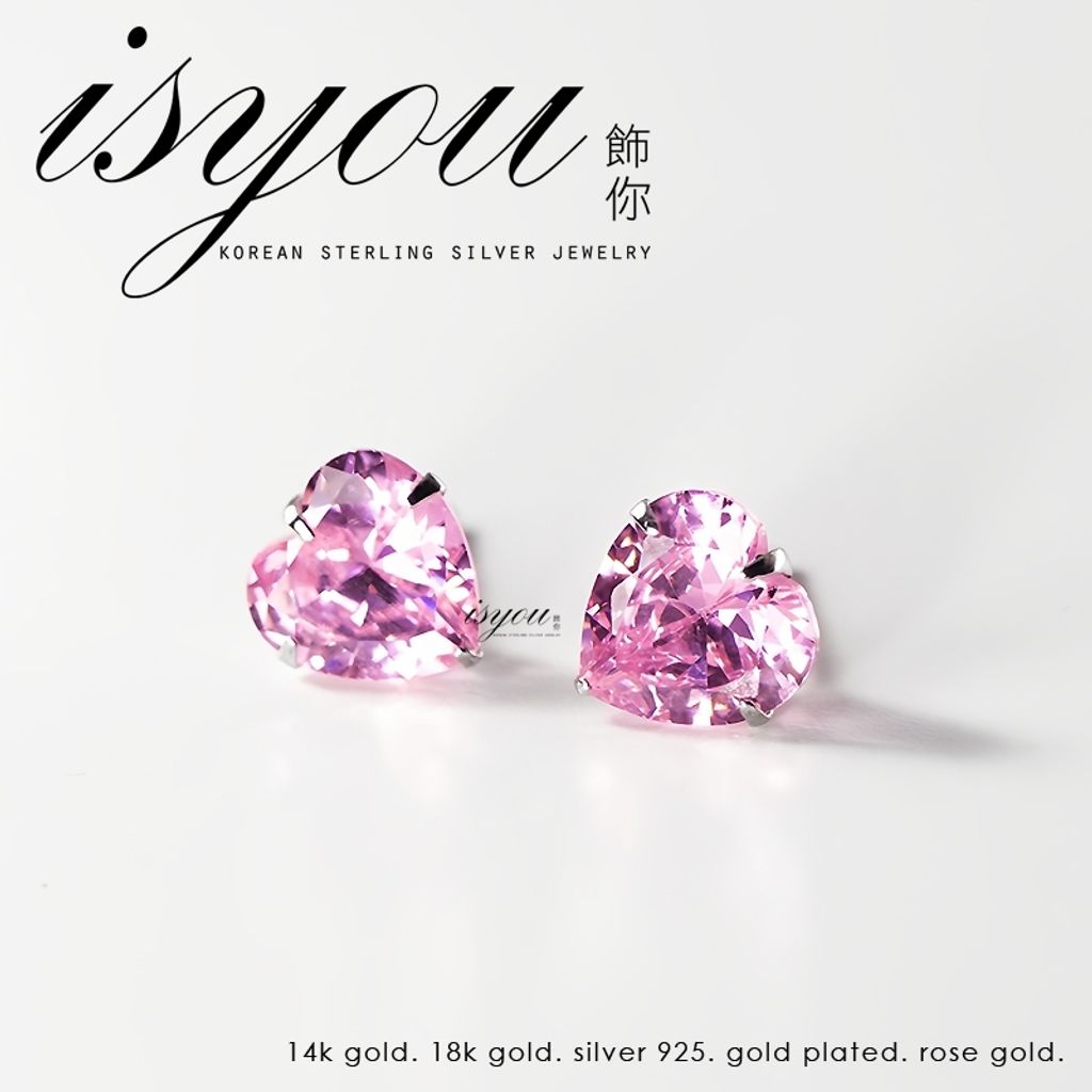 tw-11134207-7r98s-lrr6n8tdcn2q67