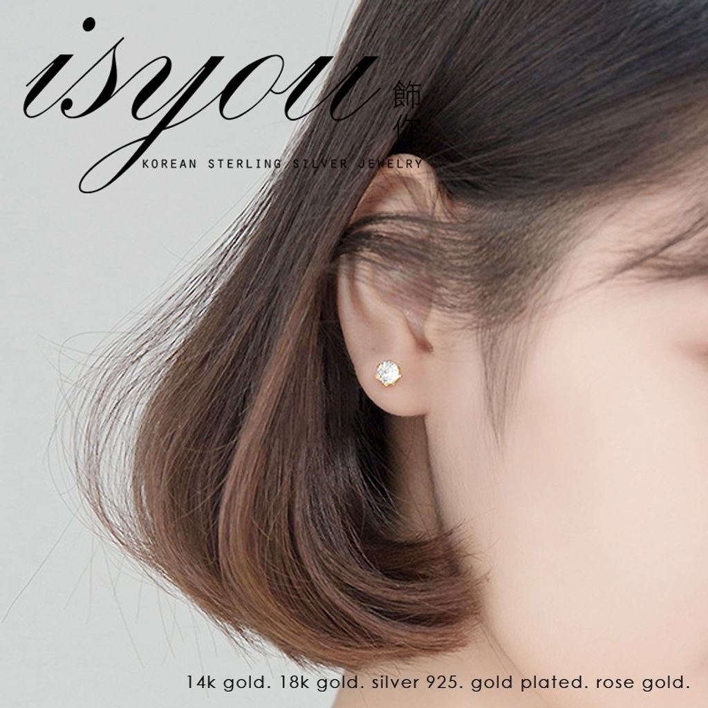 tw-11134207-7r98w-lmcvq7ajrouz3e