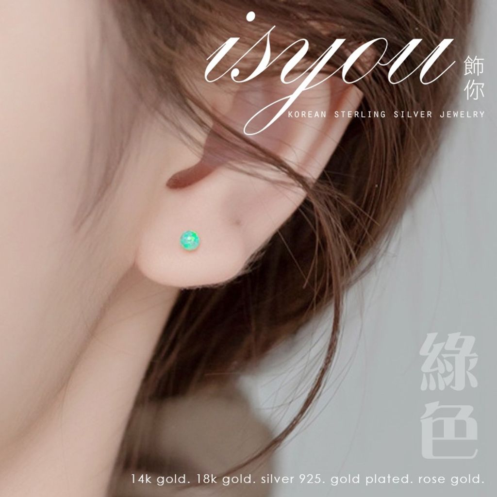 4207ac989eab8fc58c4c90bdaf480f2b