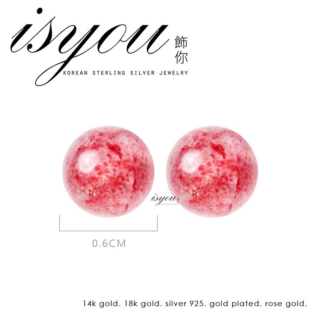 sg-11134201-22120-oud7yznfs0kve0