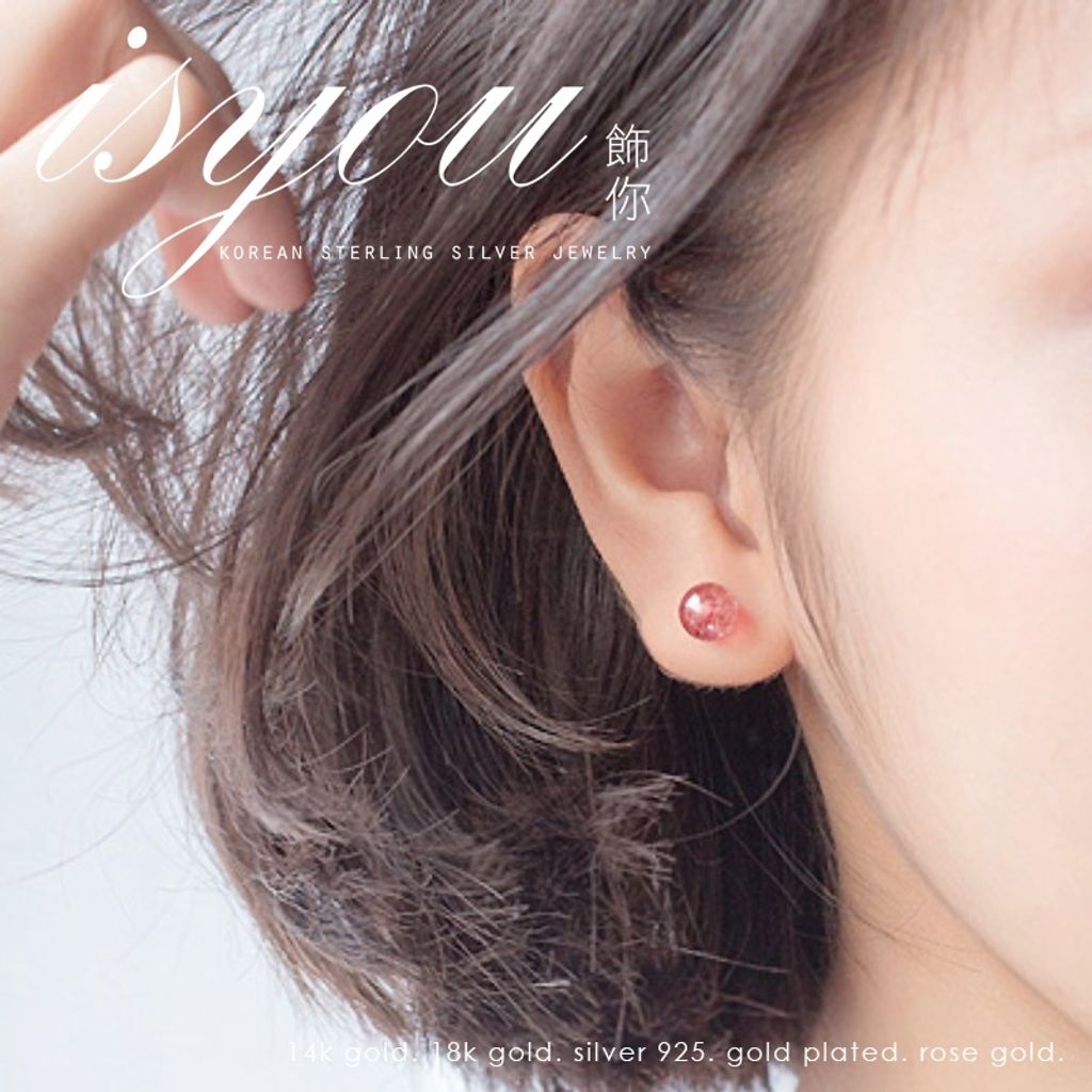 sg-11134201-22120-u6nxy5nfs0kvee