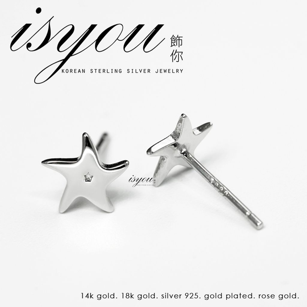 tw-11134207-7r98s-lprjj2eb7dhe85