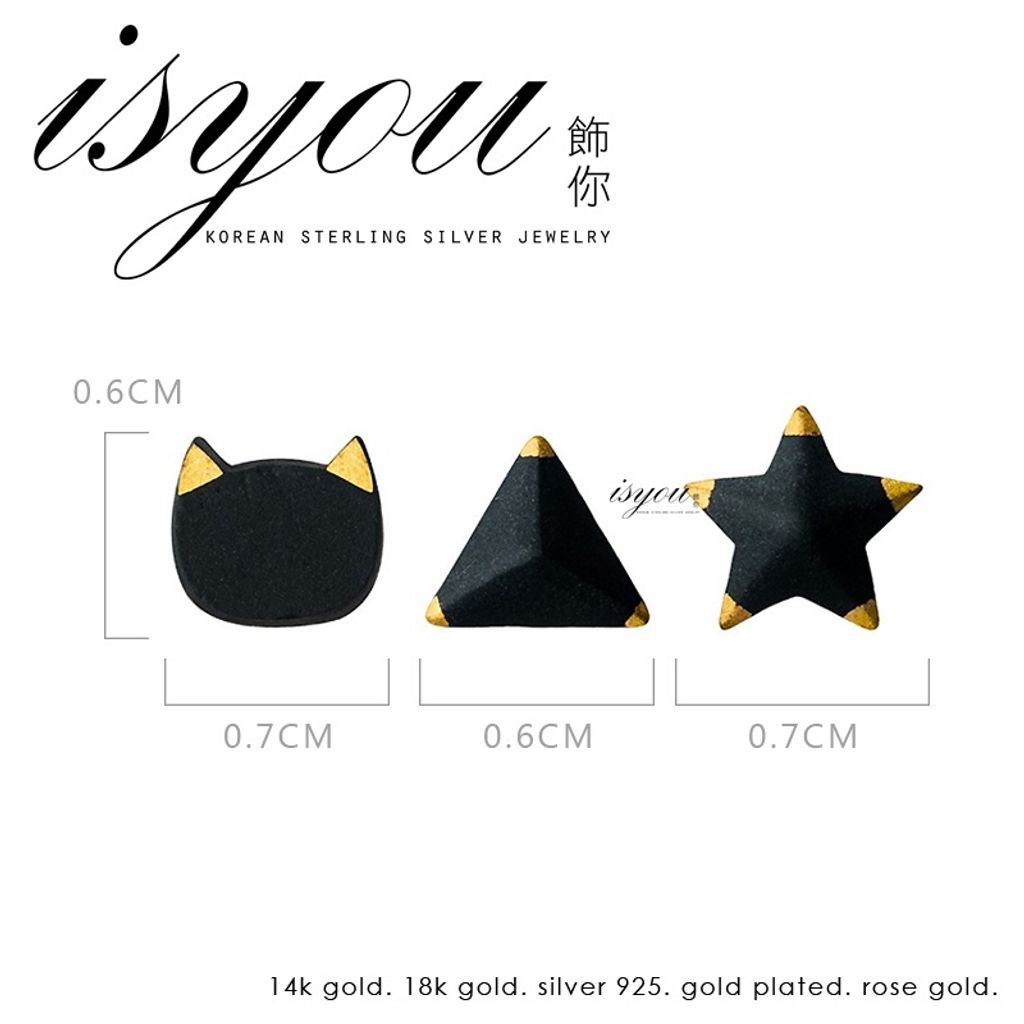 sg-11134201-22110-nwoeteo1sjjv6c