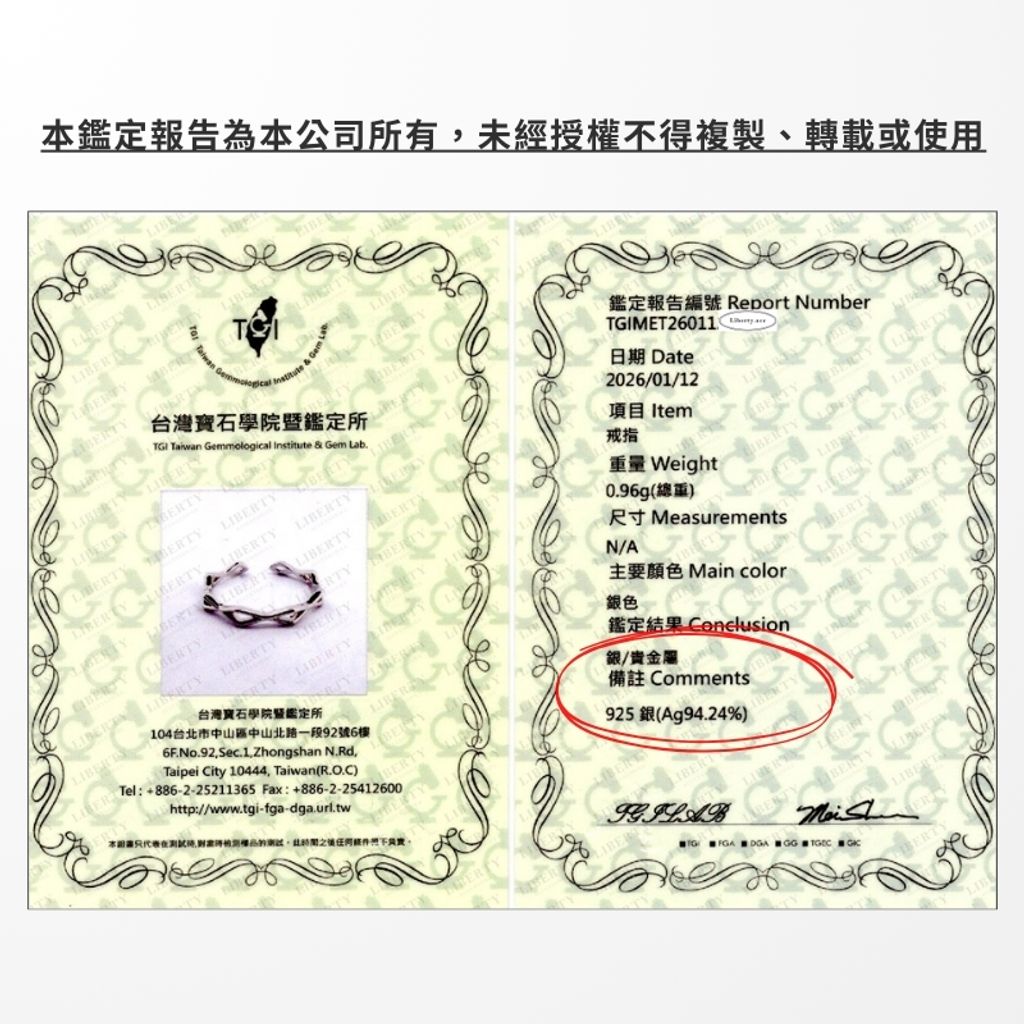 tw-11134207-81ztk-mjs4pciec7pj08