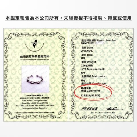 tw-11134207-81ztk-mjs4pciec7pj08