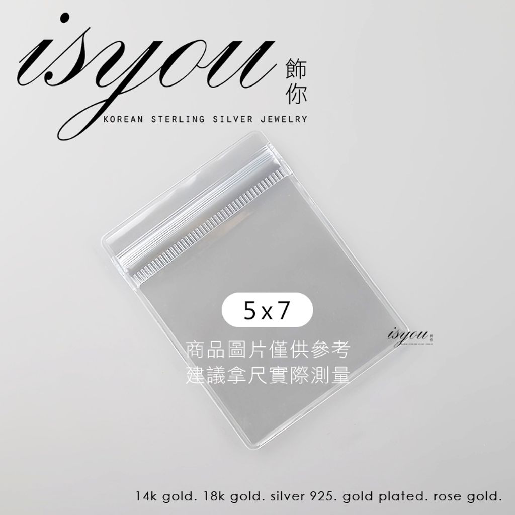 tw-11134207-7r98q-lo5fxndvdbuq10