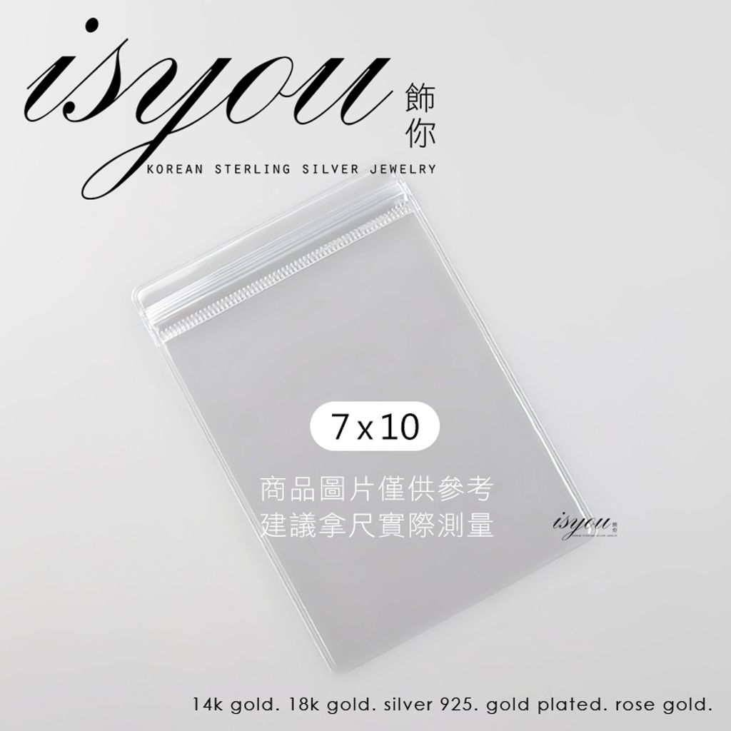 tw-11134207-7r990-lo5fxndveqf6ea