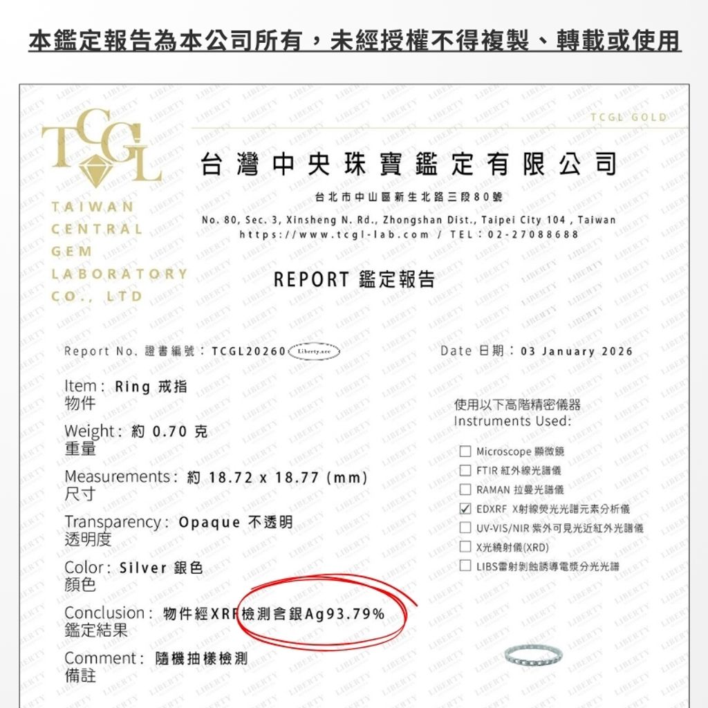 tw-11134207-81zth-mjhzh3fdcdfn2b