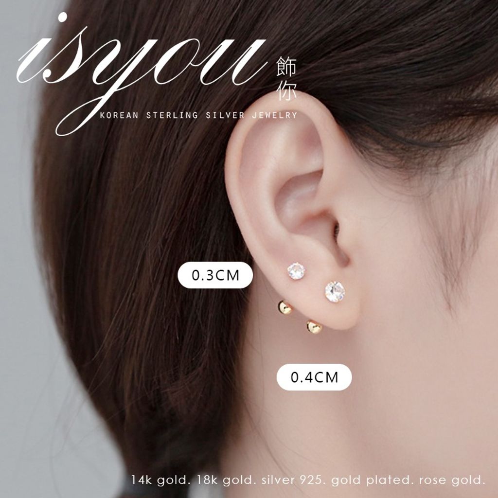 sg-11134201-22100-d3jwp6w9csiv14