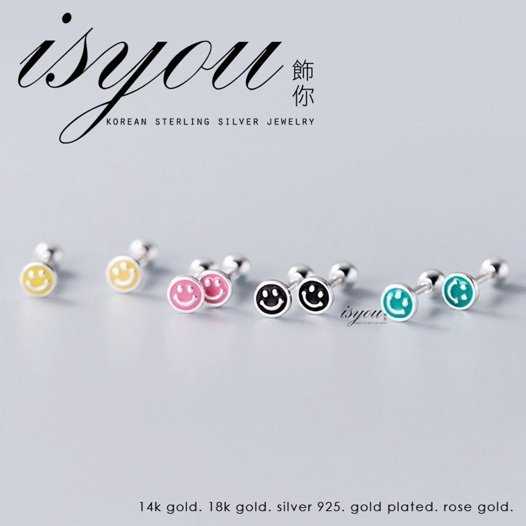 sg-11134201-22120-4eyy9jztehlvff