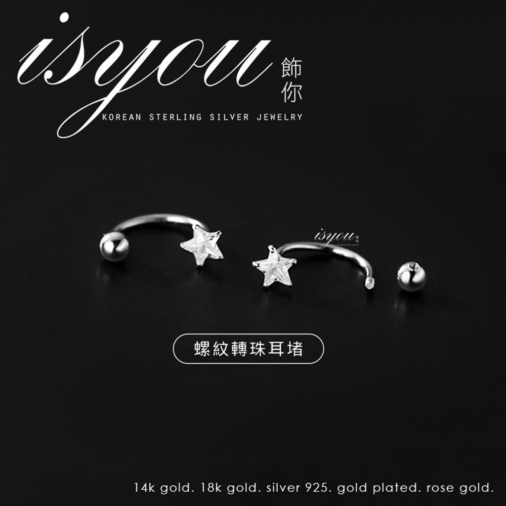 e715899f579955eaae8e3e7de0ef8993