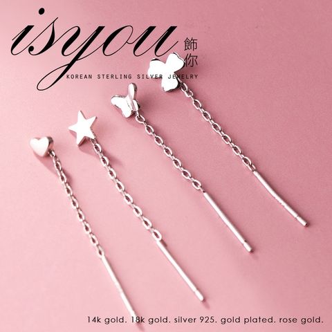 tw-11134207-7r98p-lnljh96yuujh2f