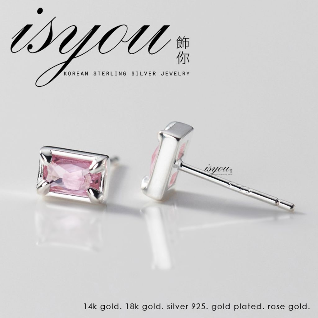 tw-11134207-23020-3eud67iuvnnvef