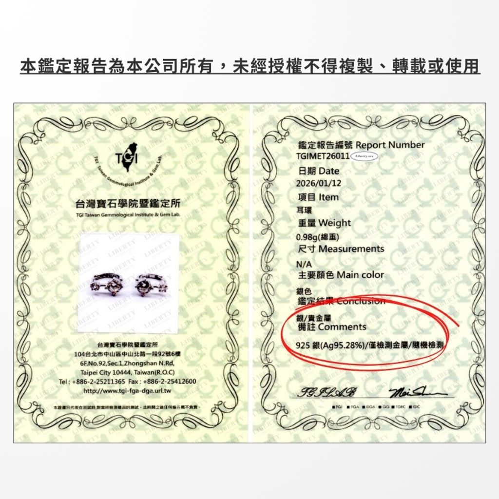 tw-11134207-81ztd-mjqm2tqrpcsjad