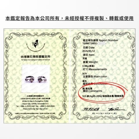 tw-11134207-81ztd-mjqm2tqrpcsjad