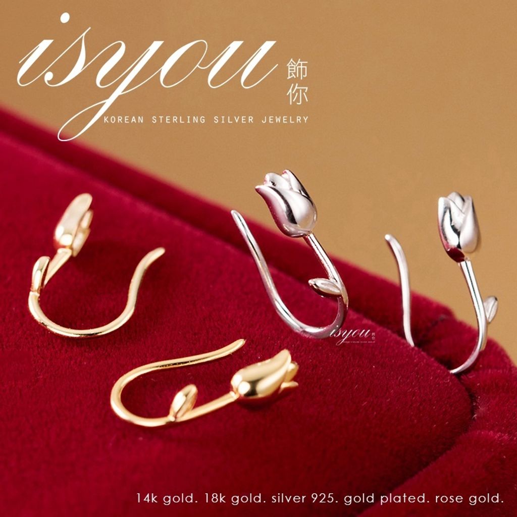 sg-11134201-22120-e8g3ylneeukv66