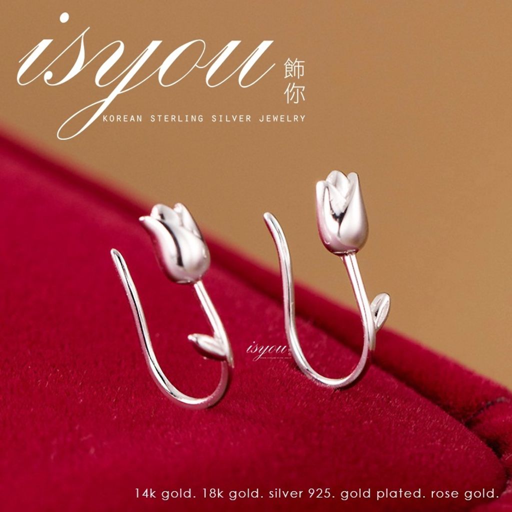 sg-11134201-22120-suw6kkneeukv18