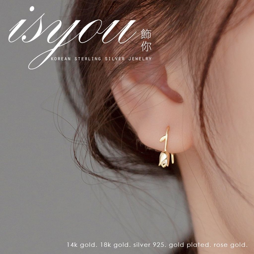 sg-11134201-22120-r4o3ukneeukv28