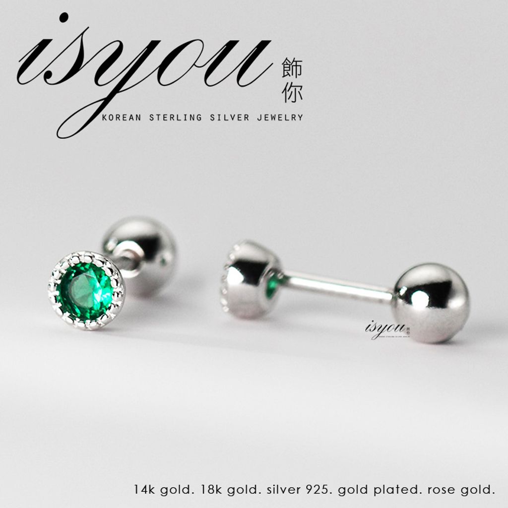 tw-11134207-23010-jchk4cm14omv94