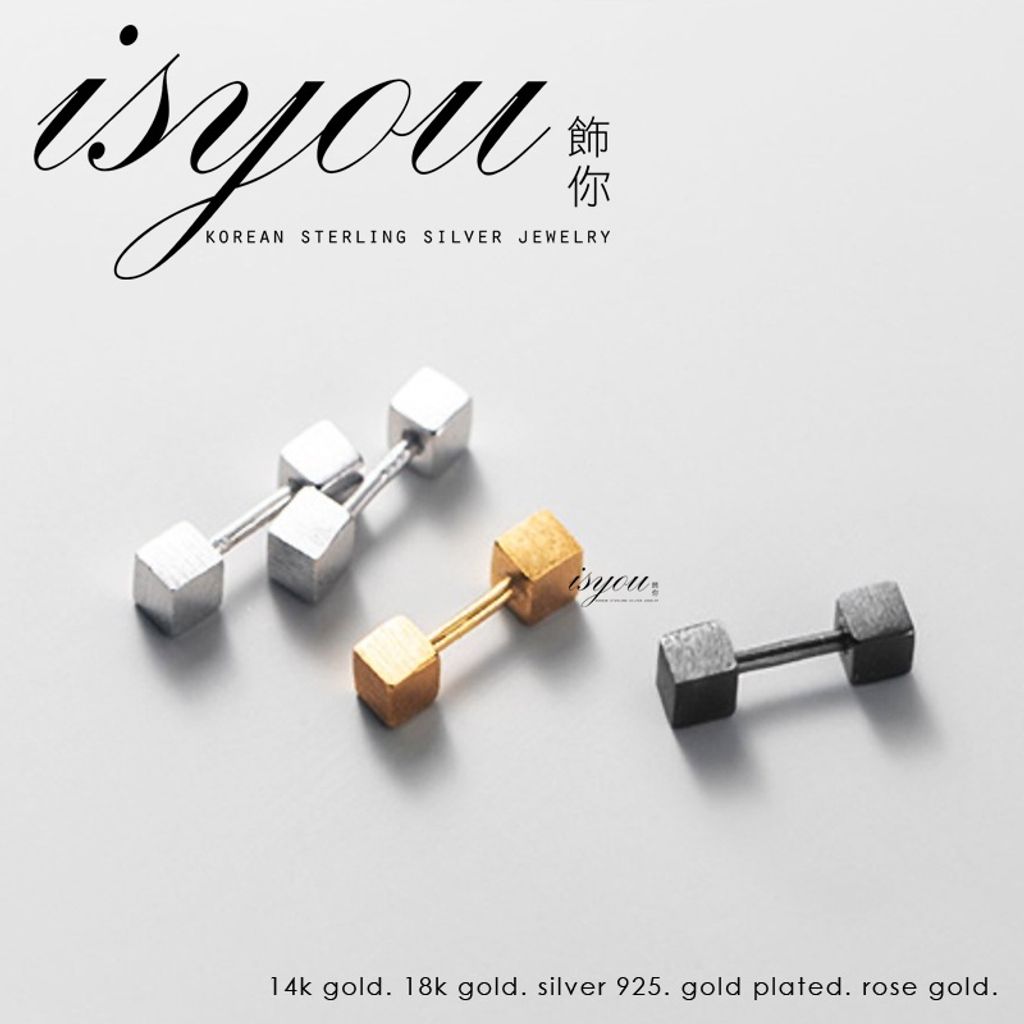 sg-11134201-22120-v0qywffvl4kv37