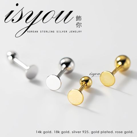 tw-11134207-7r990-lo140ut1usd9d5