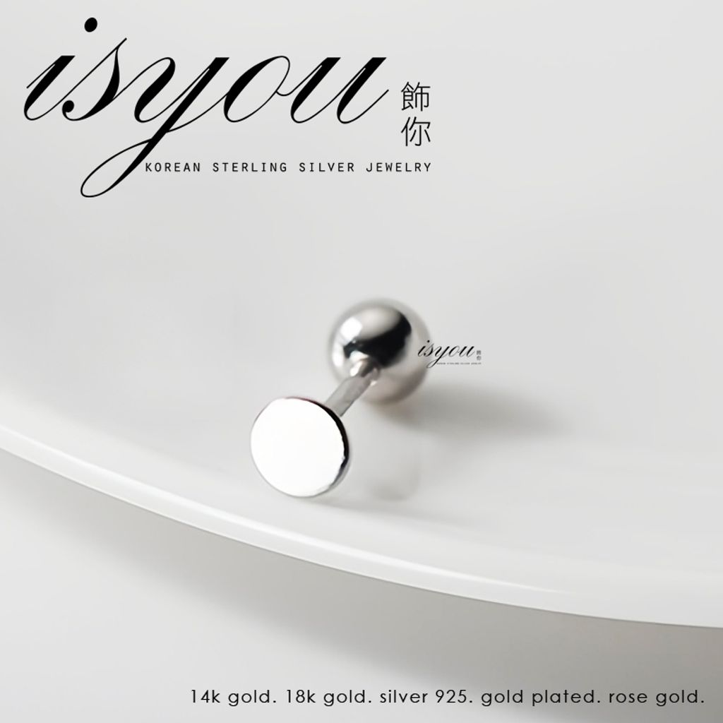 tw-11134207-7r98w-lo140ut2a8m532