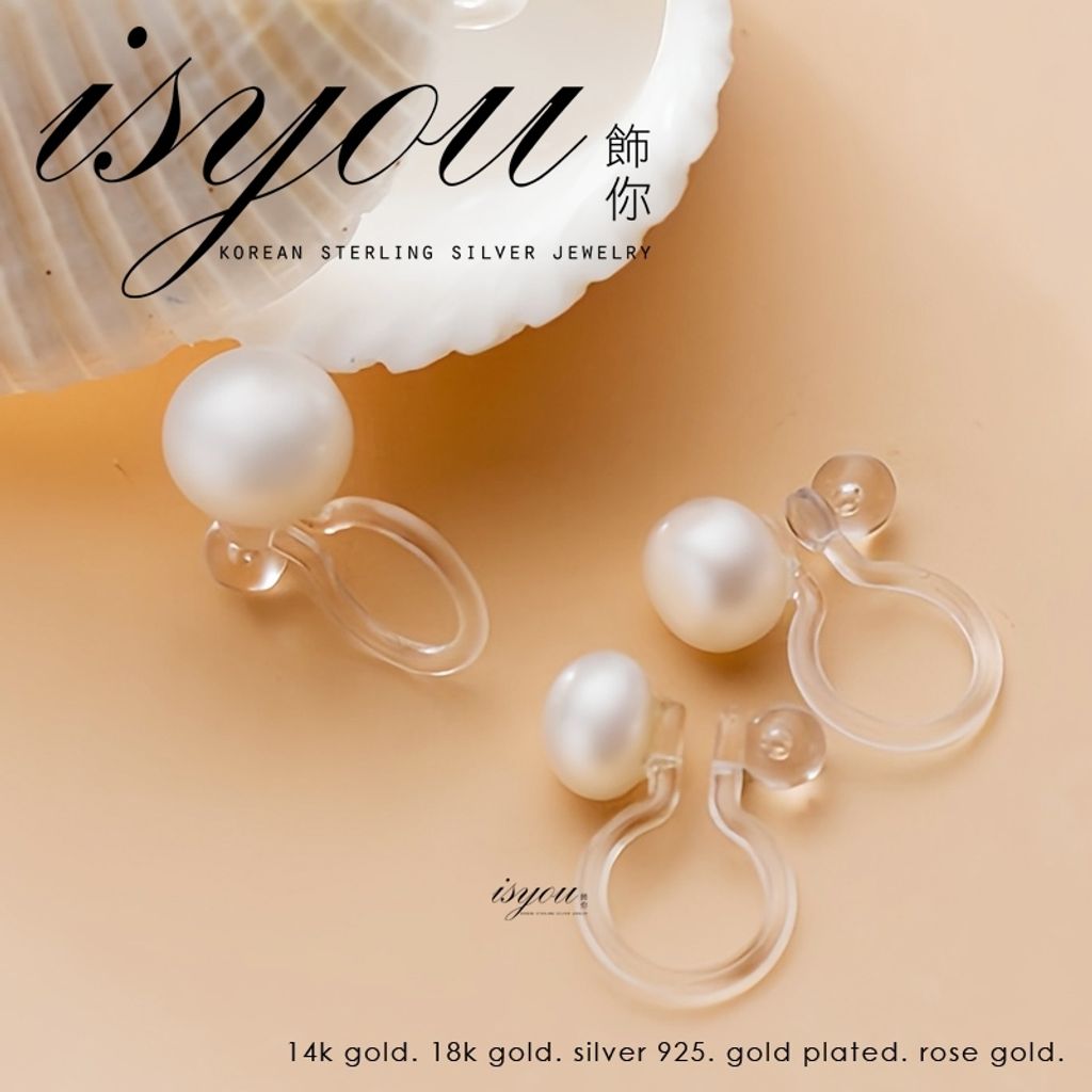 tw-11134207-7r98w-ltnsda58td2n75