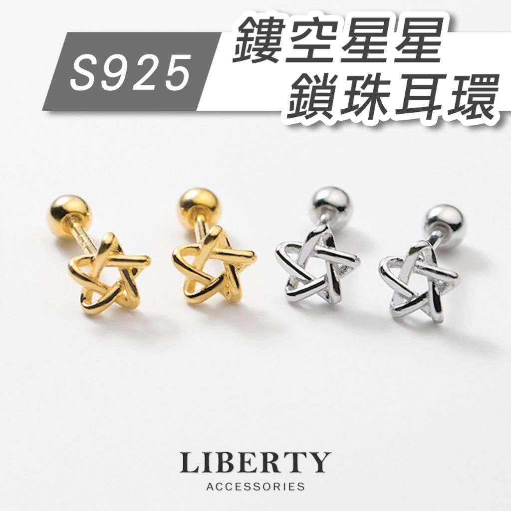 tw-11134207-81ztk-mjp7inw2mwhufa