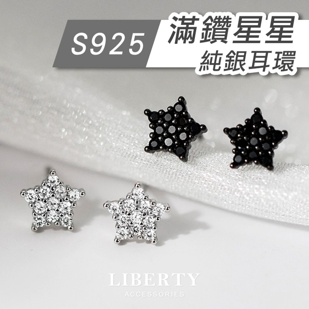 tw-11134207-7rbk5-m7stg8lm5yslee