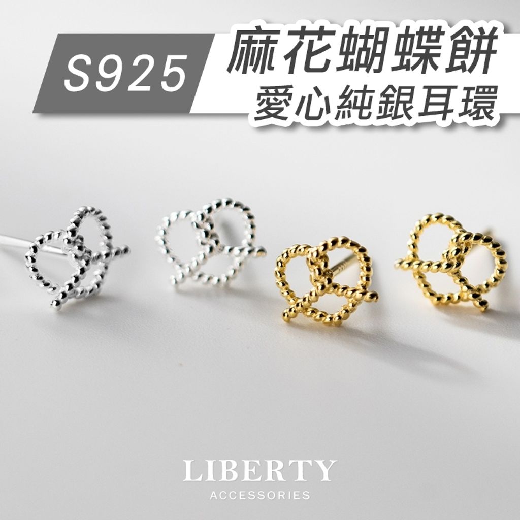 tw-11134207-7rbk2-m7w6gxhchk7903